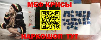 мдма Лесосибирск