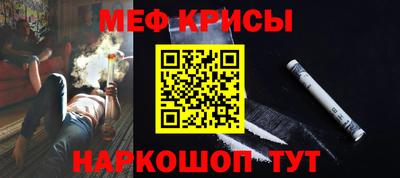 мдма Лесосибирск