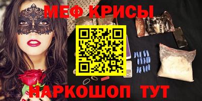 марихуана Ливны