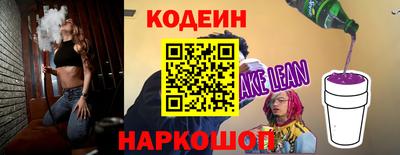 марихуана Ливны