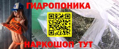 мдма Лесосибирск