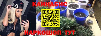 мдма Лесосибирск