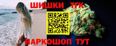 мдма Лесосибирск