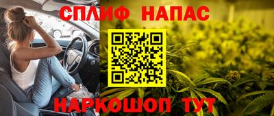 мдма Лесосибирск