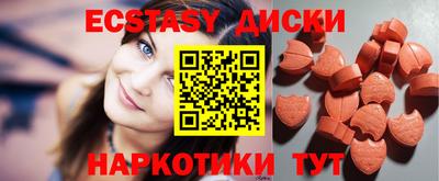 марихуана Ливны