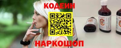 мдма Лесосибирск