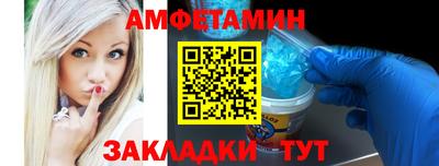 марихуана Ливны