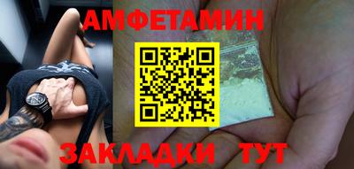 мдма Лесосибирск