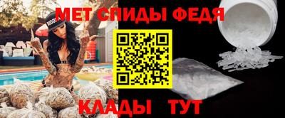 марихуана Ливны