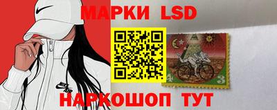 мдма Лесосибирск