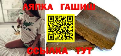 мдма Лесосибирск