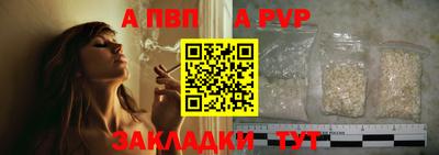 мдма Лесосибирск
