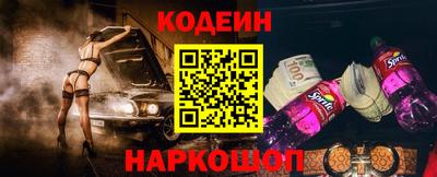 марихуана Ливны